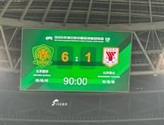 世俱杯参赛资格-苏宁客场2:0战胜鲁能，取得关键胜利