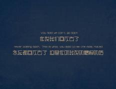 世俱杯赛程-统治级坎特！攻防两端定乾坤，雷恩力克日本稳住出线局势