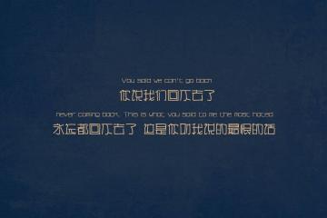 世俱杯-铁血意志的胜利，萨内绝境加冕，德国新王于温布利诞生