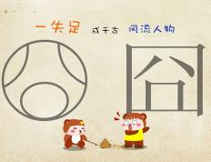 世俱杯参赛资格-终场哨响与终场前奏，当绿茵绝杀撞见篮球英雄交响曲