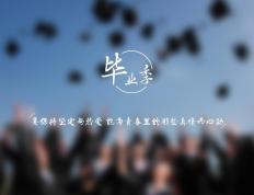 世俱杯改制-暗夜双星，当温布利决战照亮孟菲斯之瞳