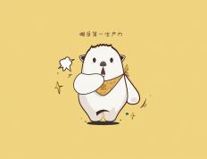 世俱杯决赛-没有不可能，秘鲁的利马狂想与足球的永恒救赎