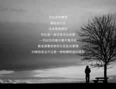 世俱杯2025-斯通斯加时绝杀，西班牙力克卡塔尔