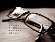 世俱杯赛程-寂静中炸裂惊雷，斯通斯以钢铁之躯重铸体操之魂