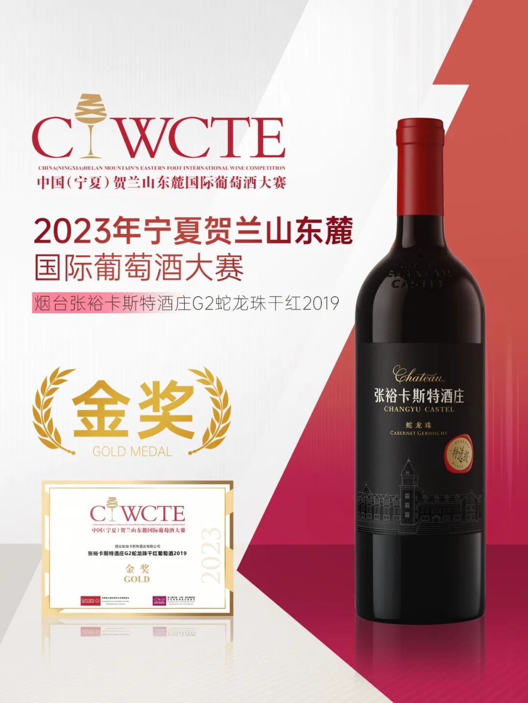 世俱杯时间-美国代表团展现强大实力，斩获奖牌