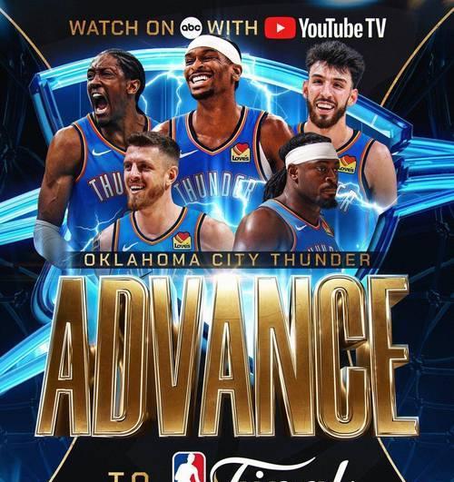 世俱杯决赛-NBA举办球队团建活动，增进队伍凝聚力的简单介绍