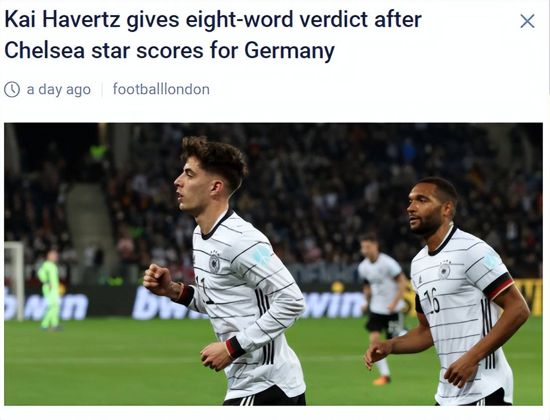 世俱杯分组-荷兰完胜摩洛哥，格列兹曼状态火热