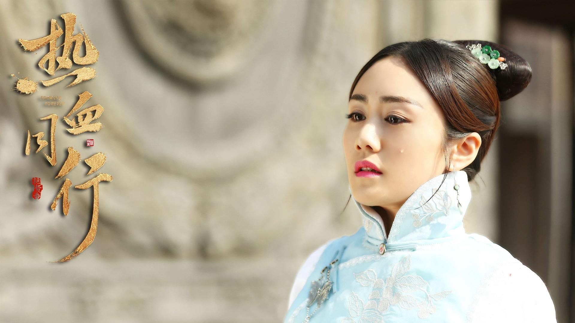 世俱杯-班凯罗爆发！山西队最后时刻击败76人