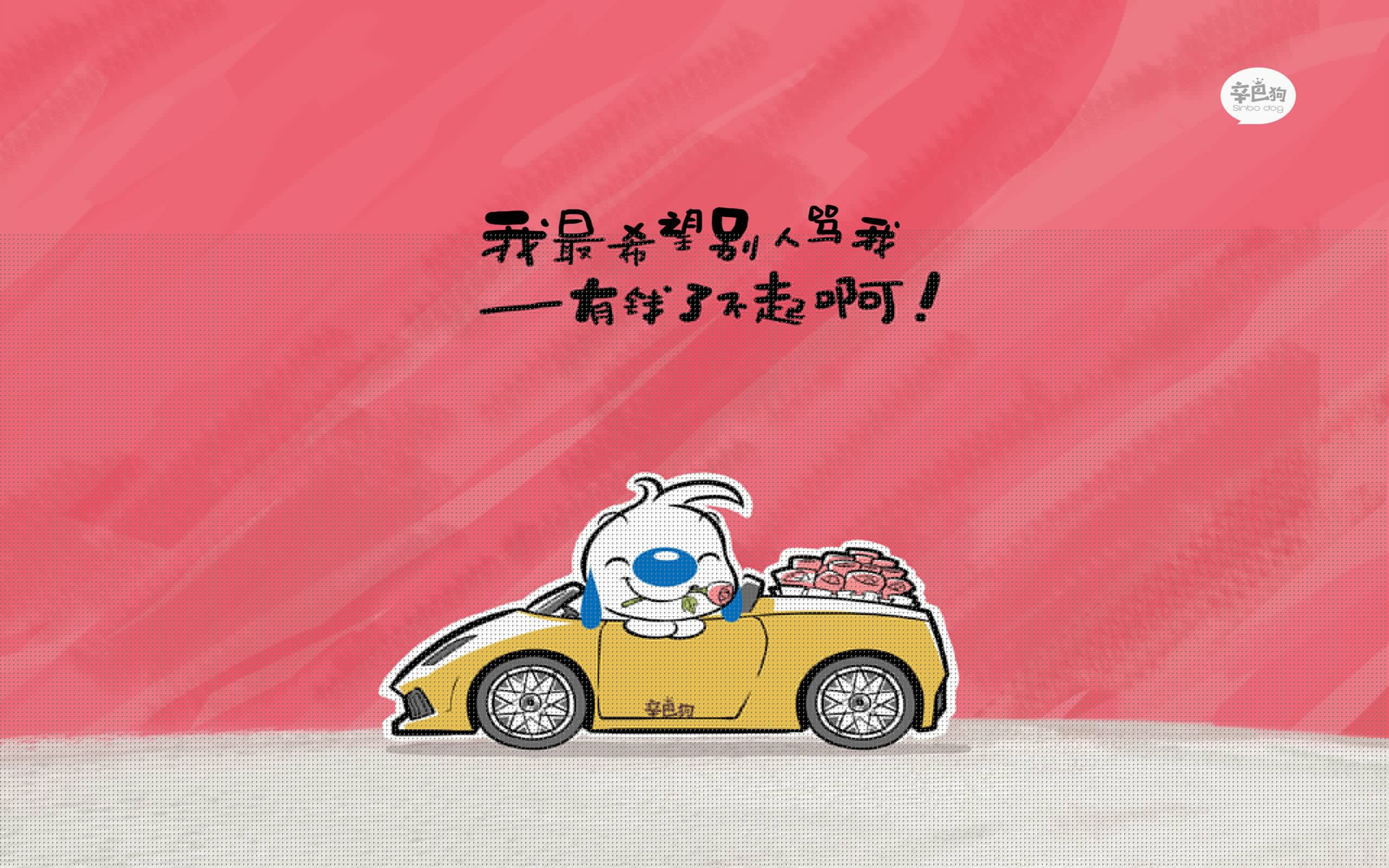 世俱杯改制-字母哥狂砍40+20统治全场，黄蜂横扫浙江队展现绝对实力