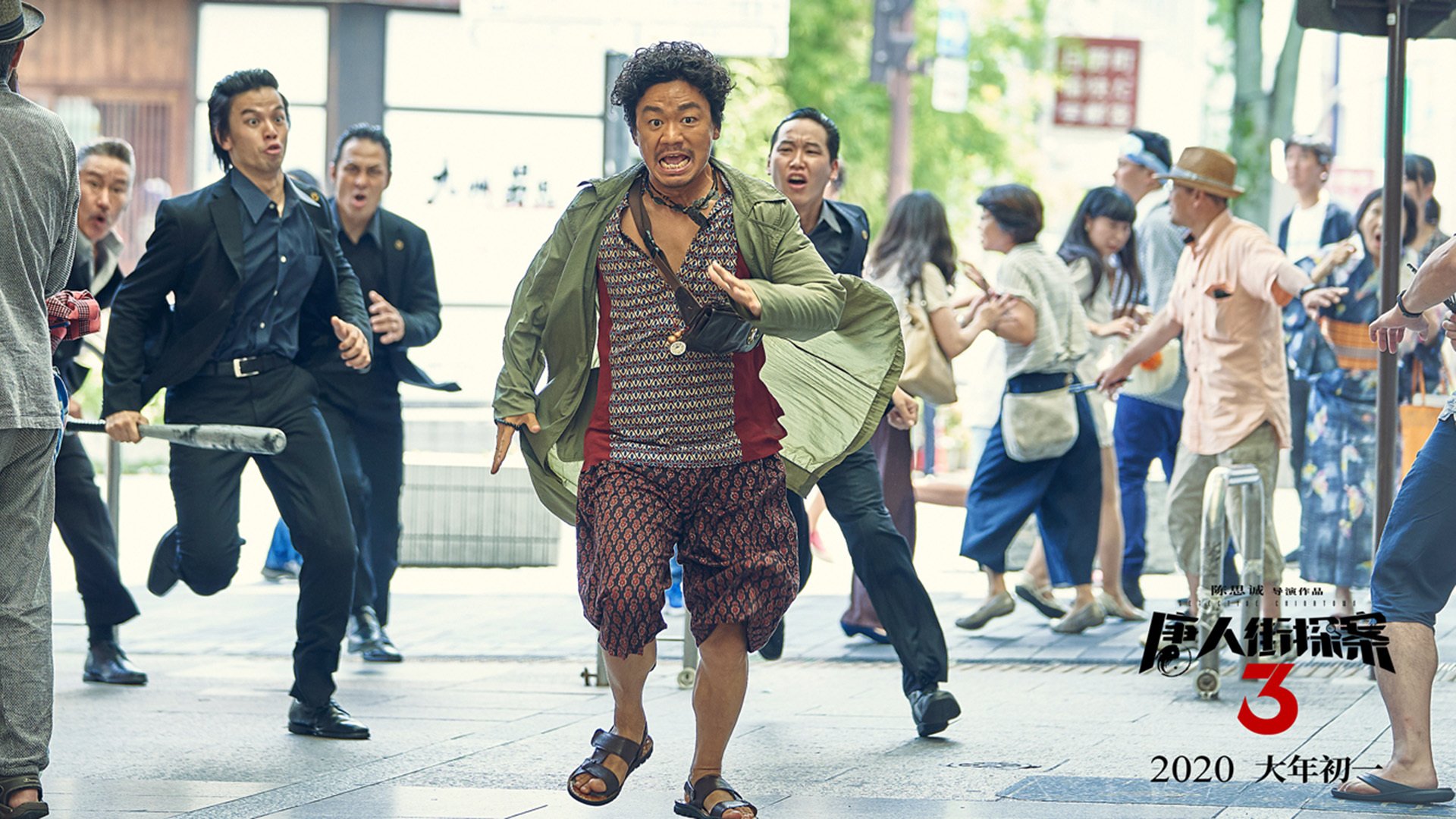 世俱杯参赛资格-沉默刺客出鞘，伦纳德关键时刻撕裂雷霆，活塞重拾铁血荣光