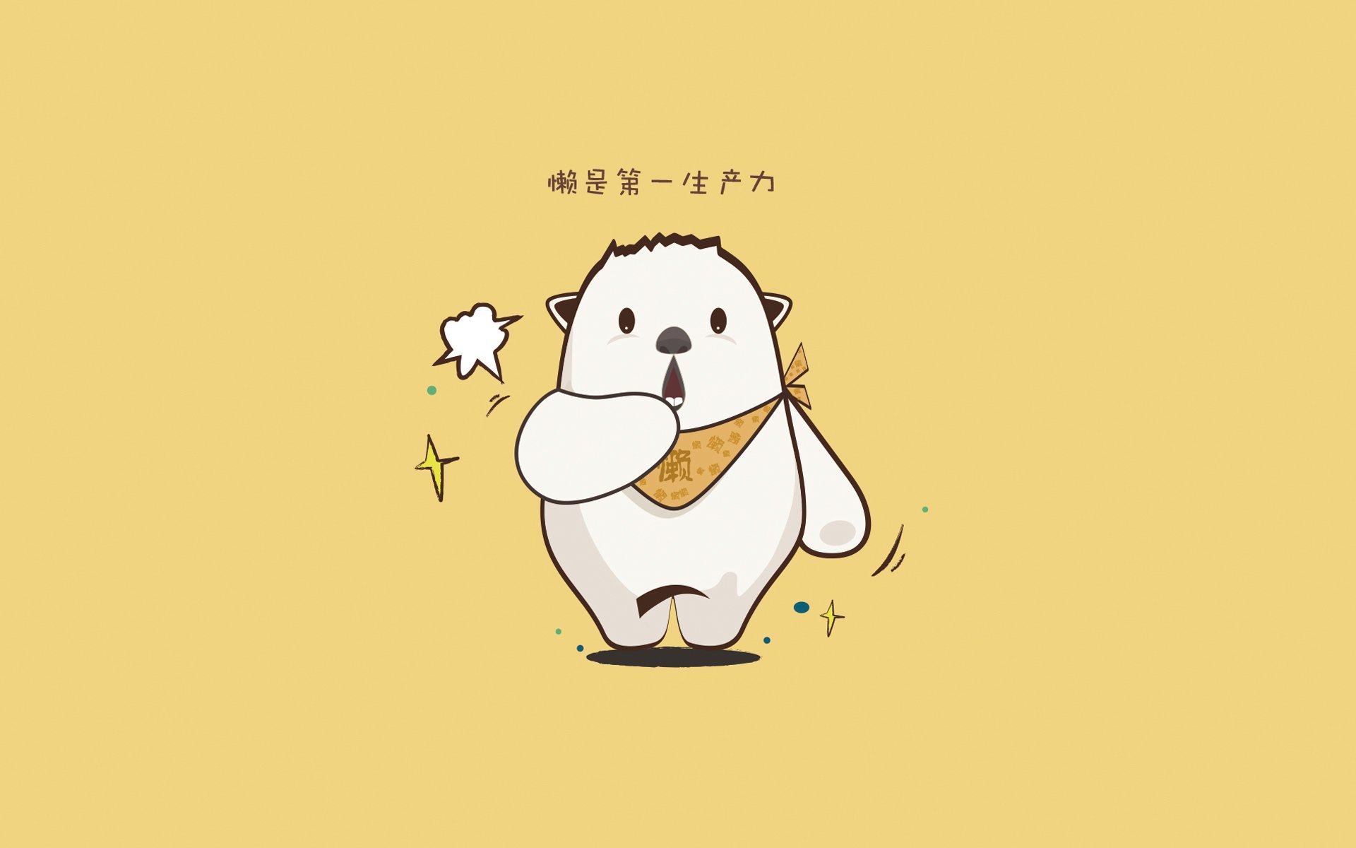 世俱杯决赛-没有不可能,秘鲁的利马狂想与足球的永恒救赎