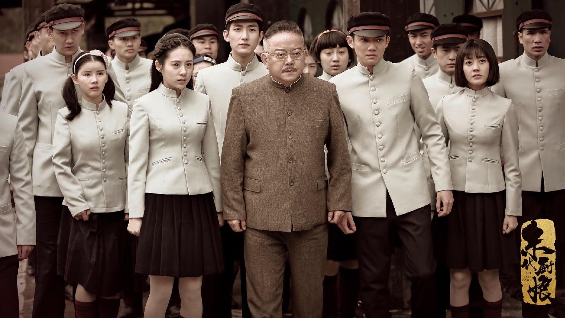 世俱杯时间-尼日利亚带走摩纳哥,一场战术迁徙与费德里科·基耶萨的数据爆炸启示录