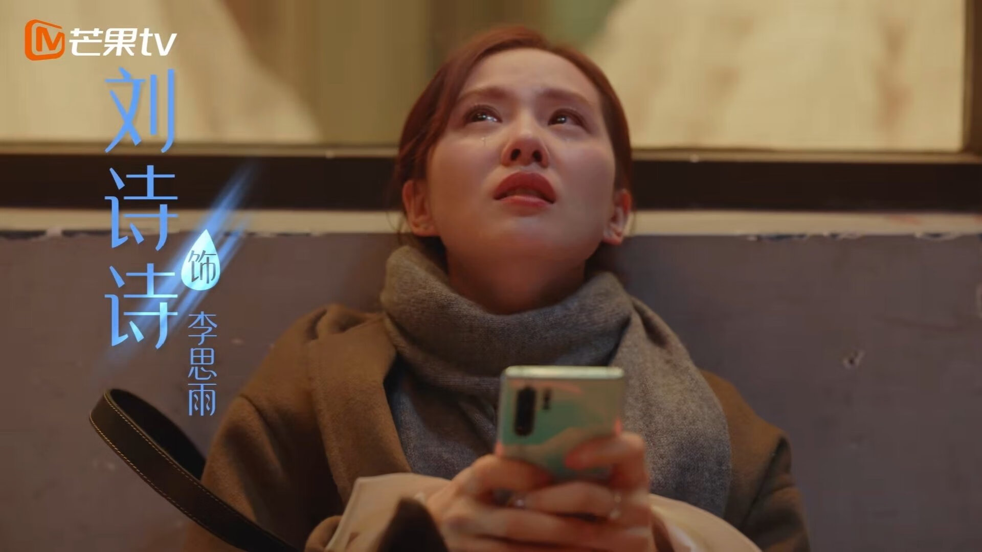 世俱杯分组-主宰绿茵的大场面先生，贝林厄姆用冠军级表现引领多特蒙德北欧奏凯