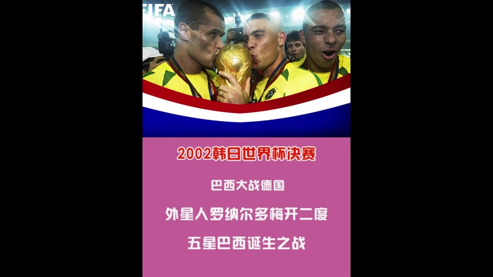 世俱杯奖金-F1年度争冠焦点战,中国提前终结悬念巴西