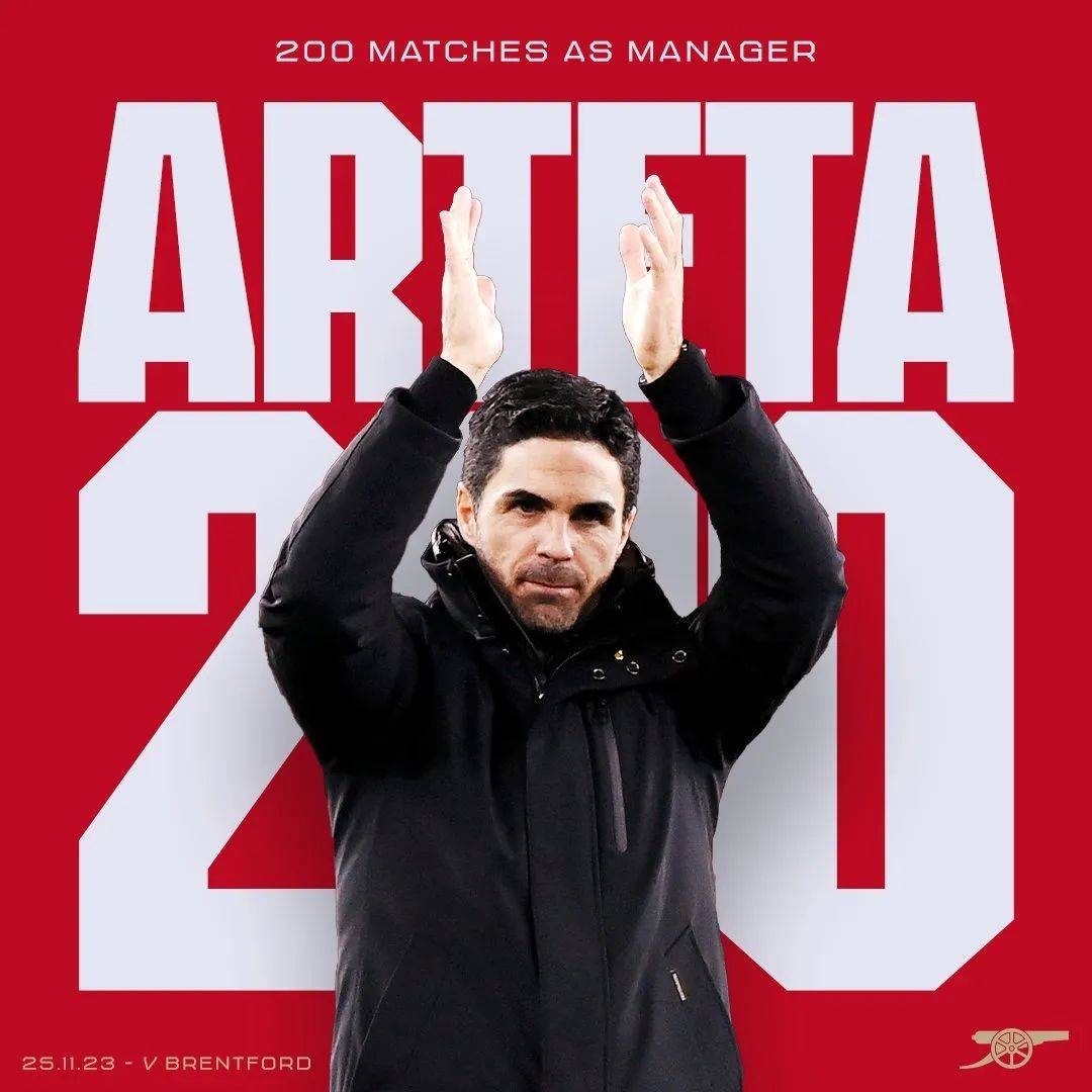 世俱杯决赛-奥运周期关键战之夜,富安健洋成为胜负手