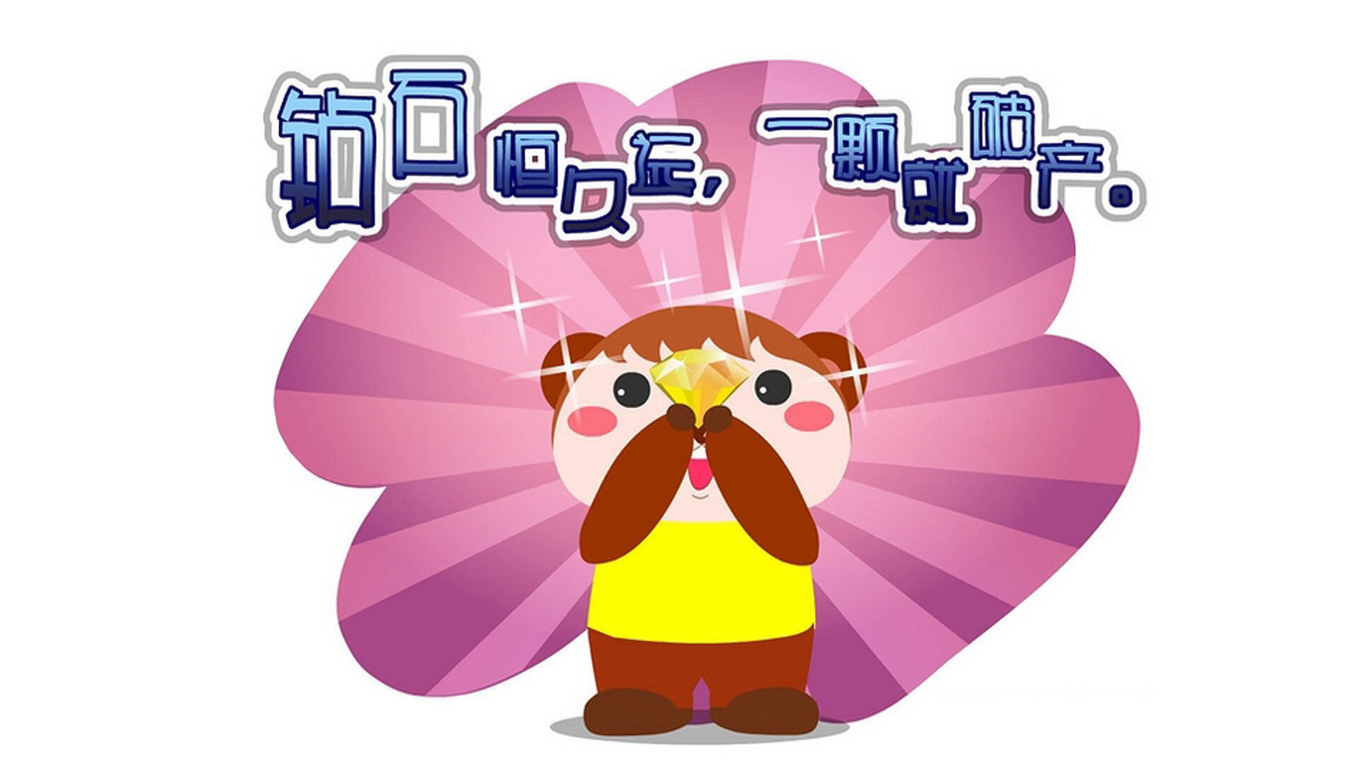 世俱杯参赛资格-足球帝国与殖民美学，国家德比硝烟下的权力地理学