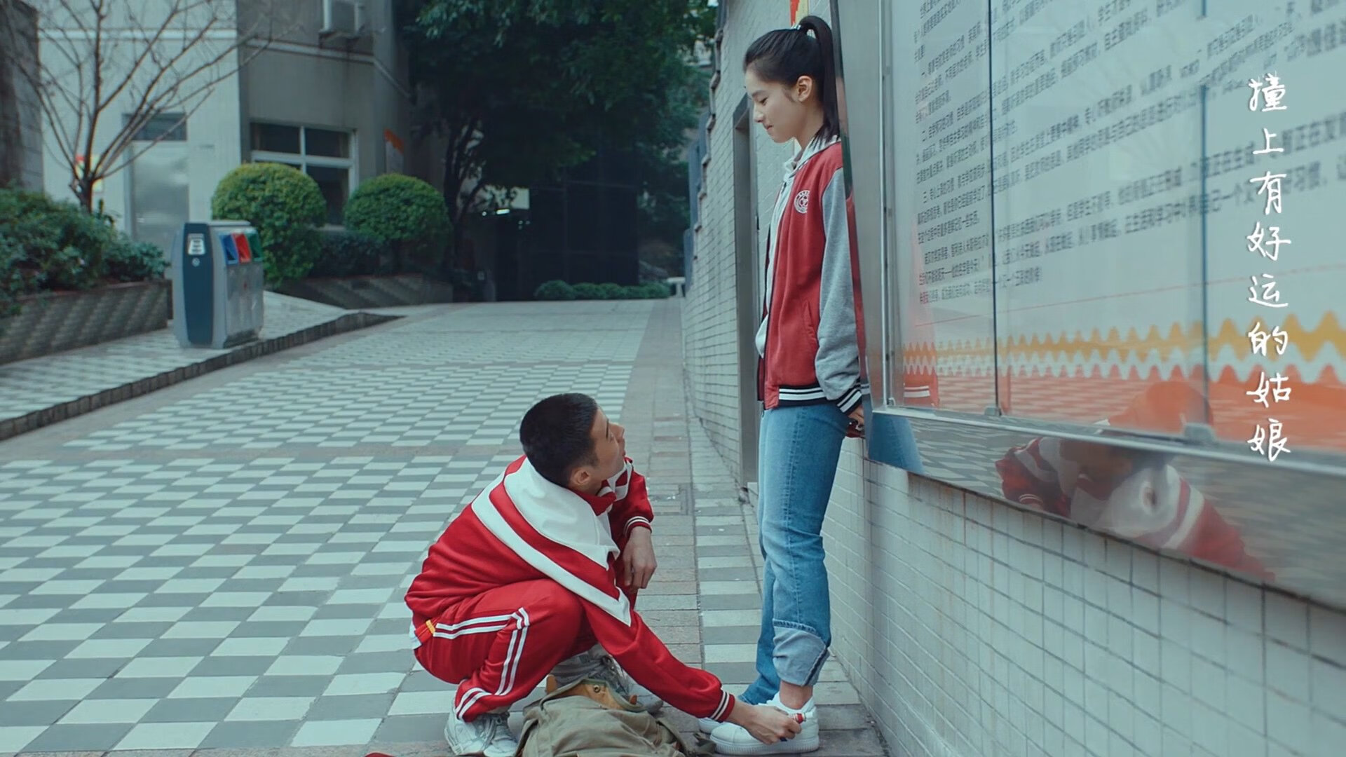 世俱杯2025-压哨绝杀！武切维奇惊天一击助尼克斯逆转快船