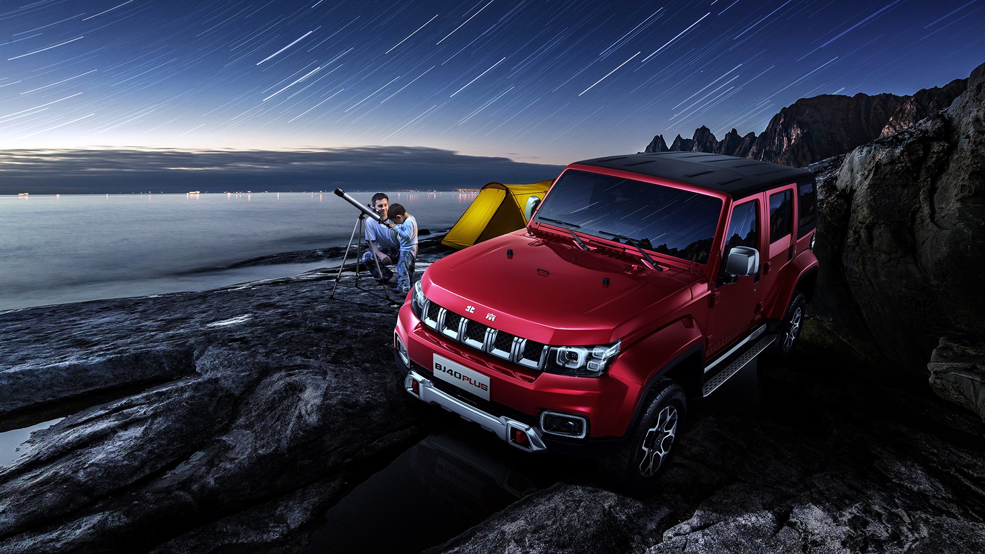 世俱杯2025-绝境双雄，独行侠逆转广东，米切尔闪耀意甲之夜